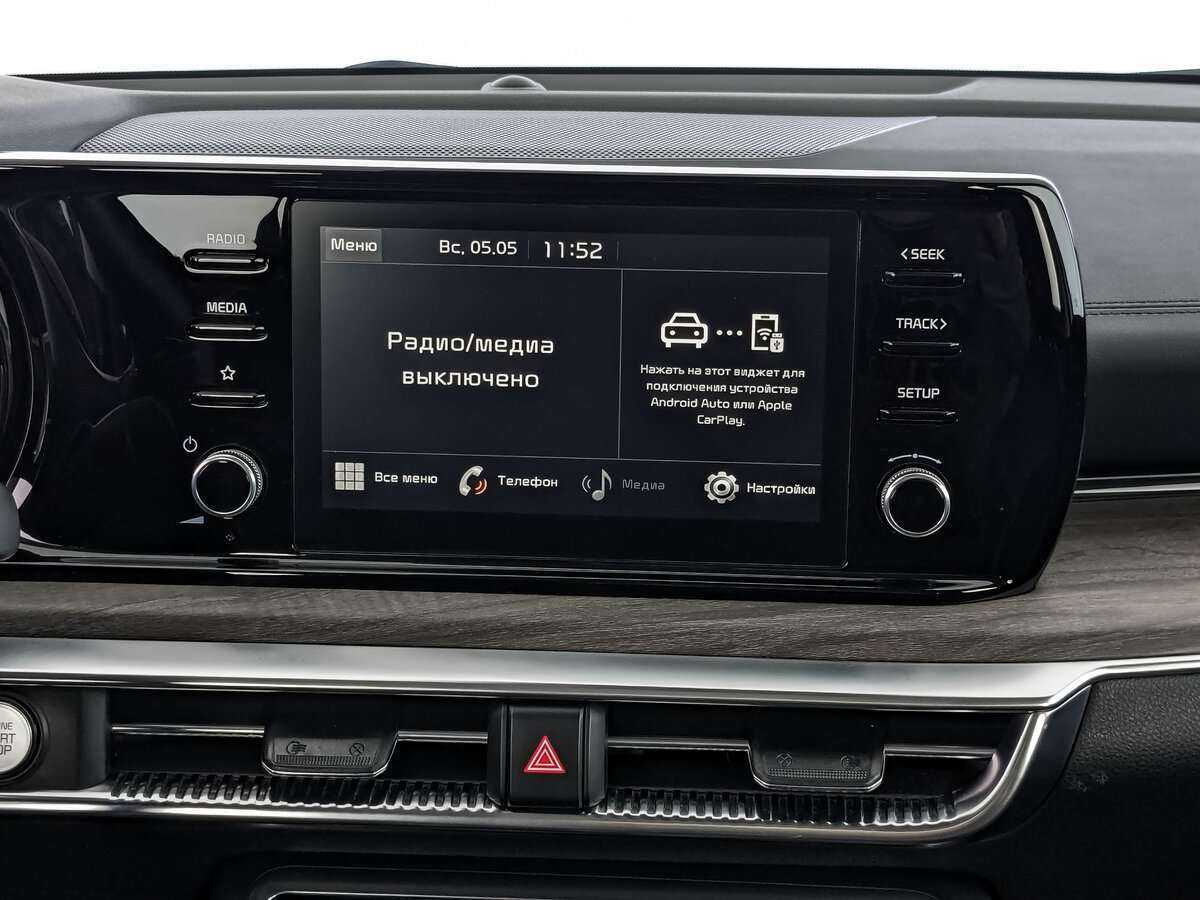 Купить Kia K5 с пробегом. Фото: #14