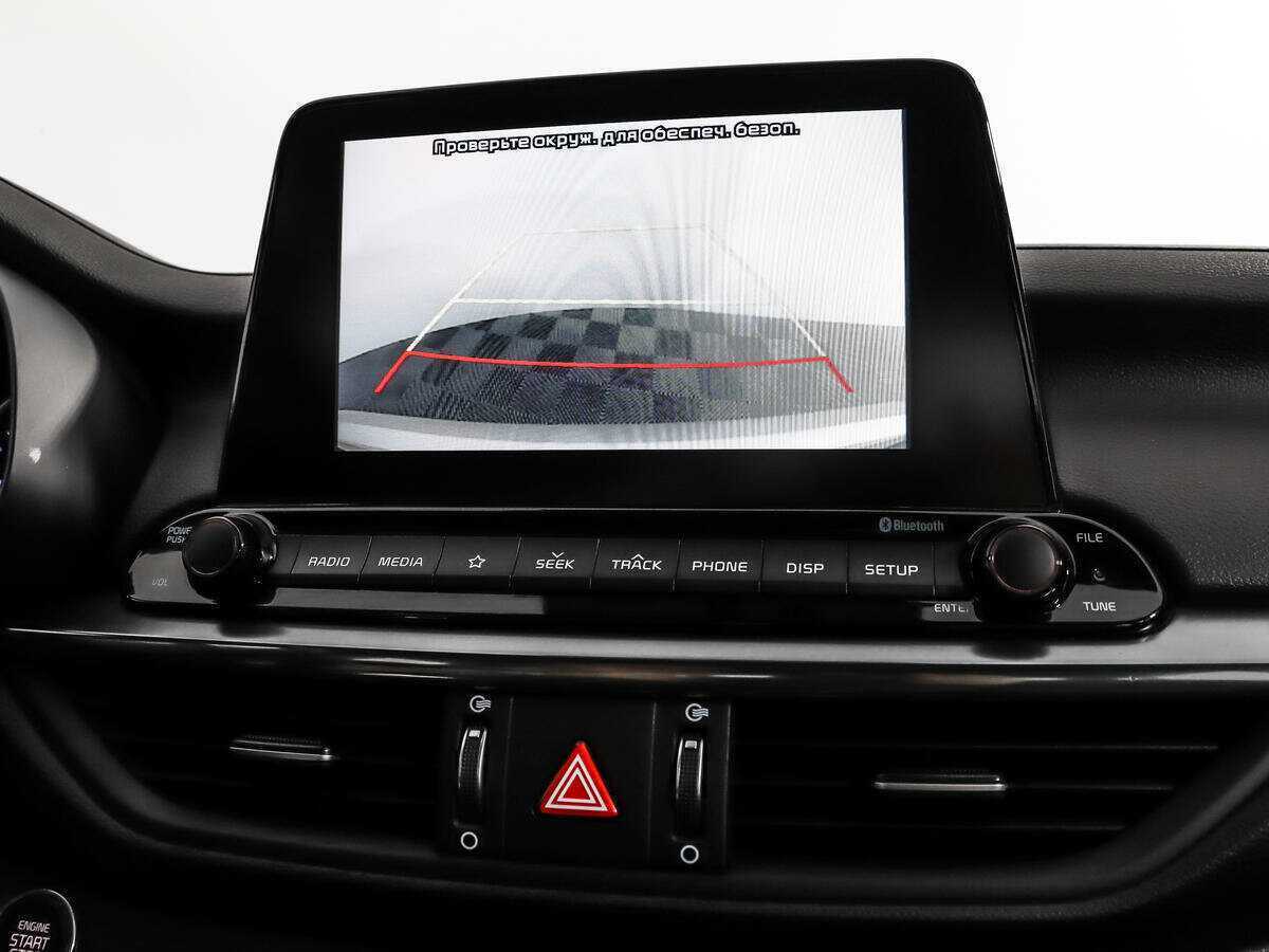 Купить Kia Cerato с пробегом. Фото: #16