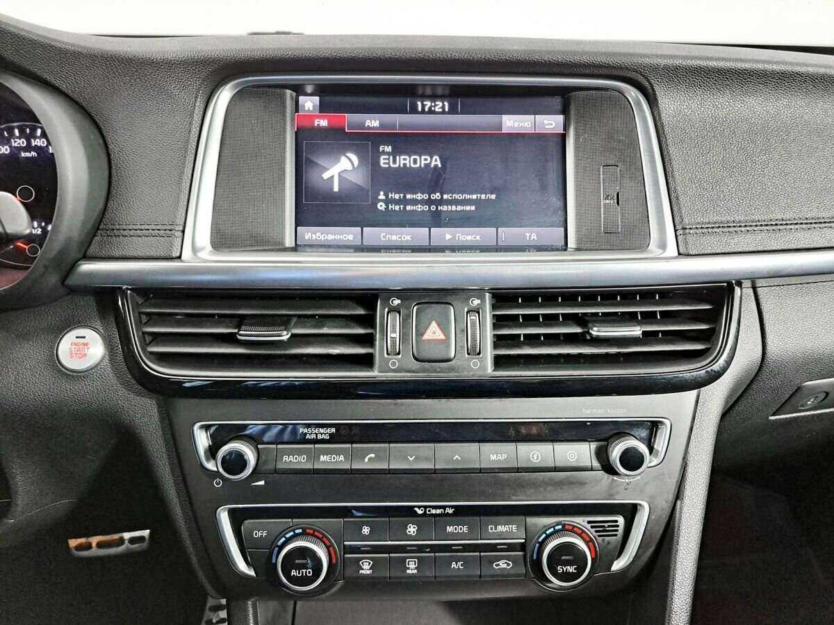 Купить Kia Optima с пробегом. Фото: #12