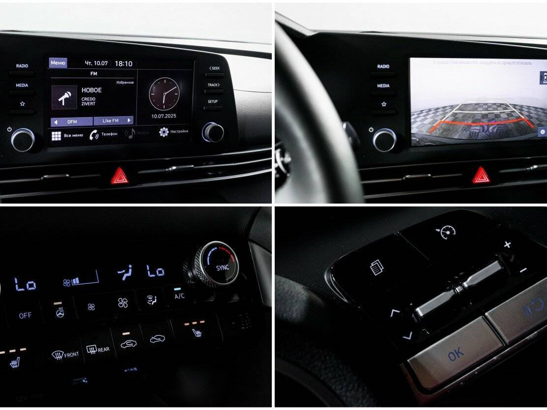 Купить Hyundai Elantra с пробегом. Фото: #17