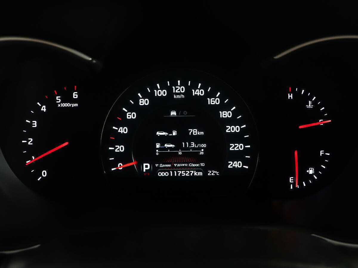 Купить Kia Sorento с пробегом. Фото: #12