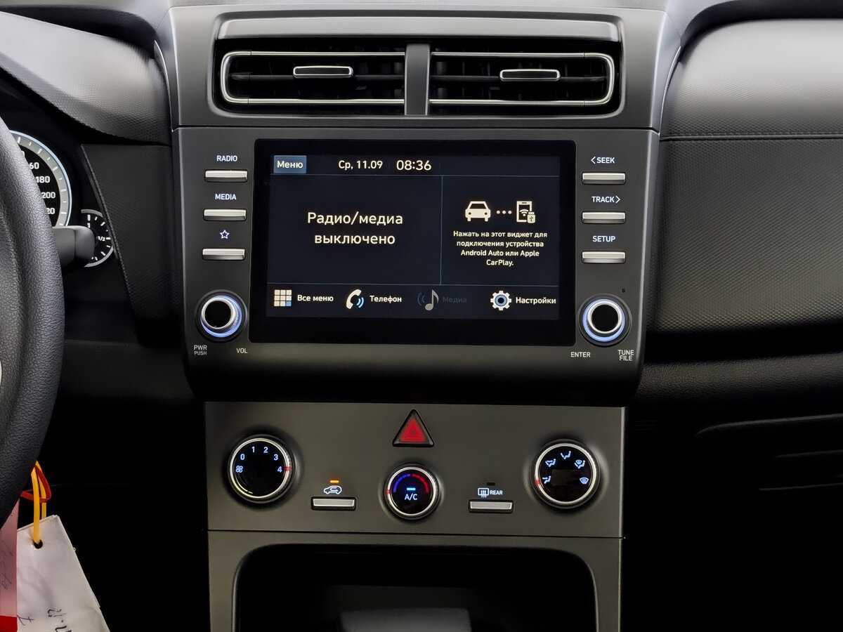 Купить Hyundai Creta с пробегом. Фото: #12