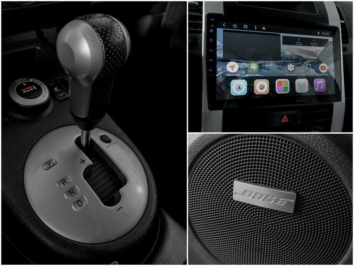 Купить Nissan X-Trail с пробегом. Фото: #12