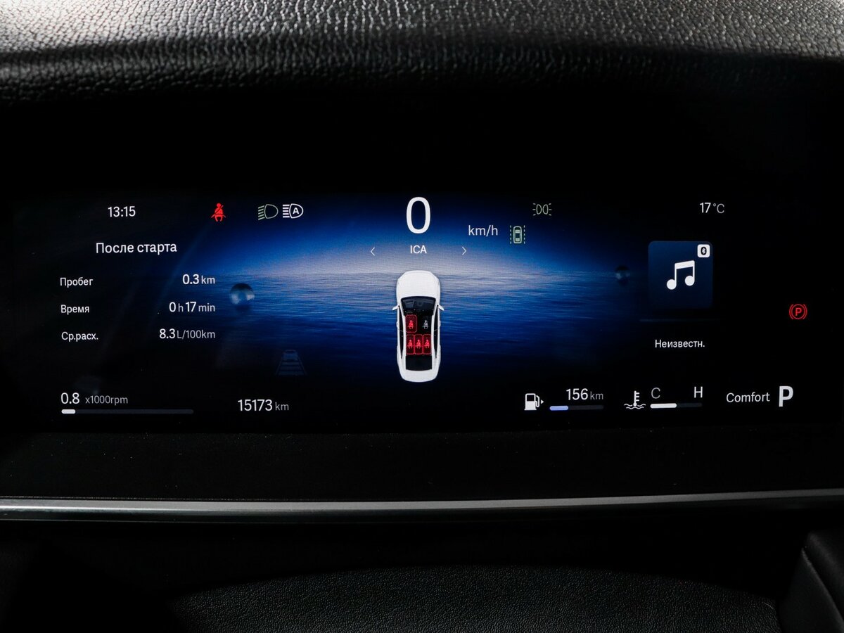 Купить Geely Preface с пробегом. Фото: #8