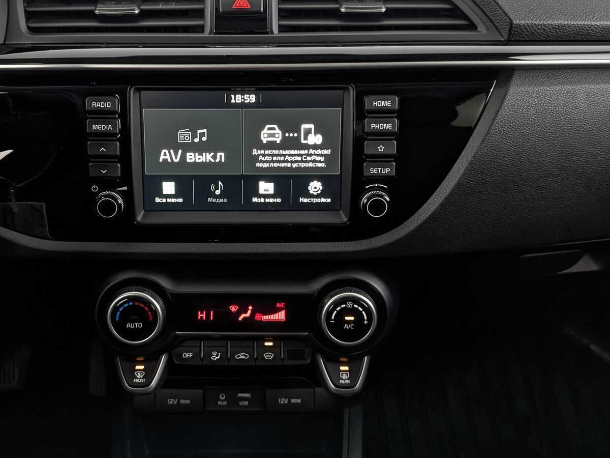 Купить Kia Rio с пробегом. Фото: #16