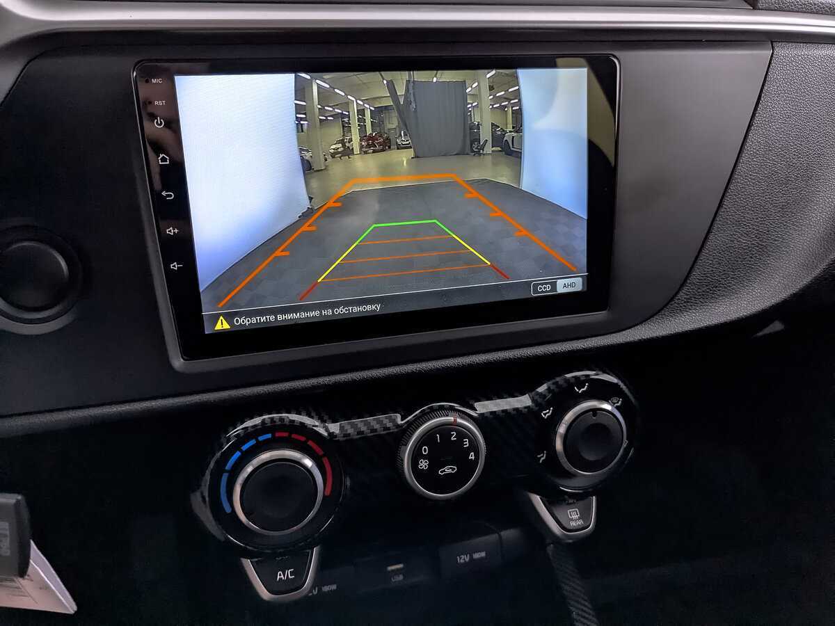 Купить Kia Rio с пробегом. Фото: #21