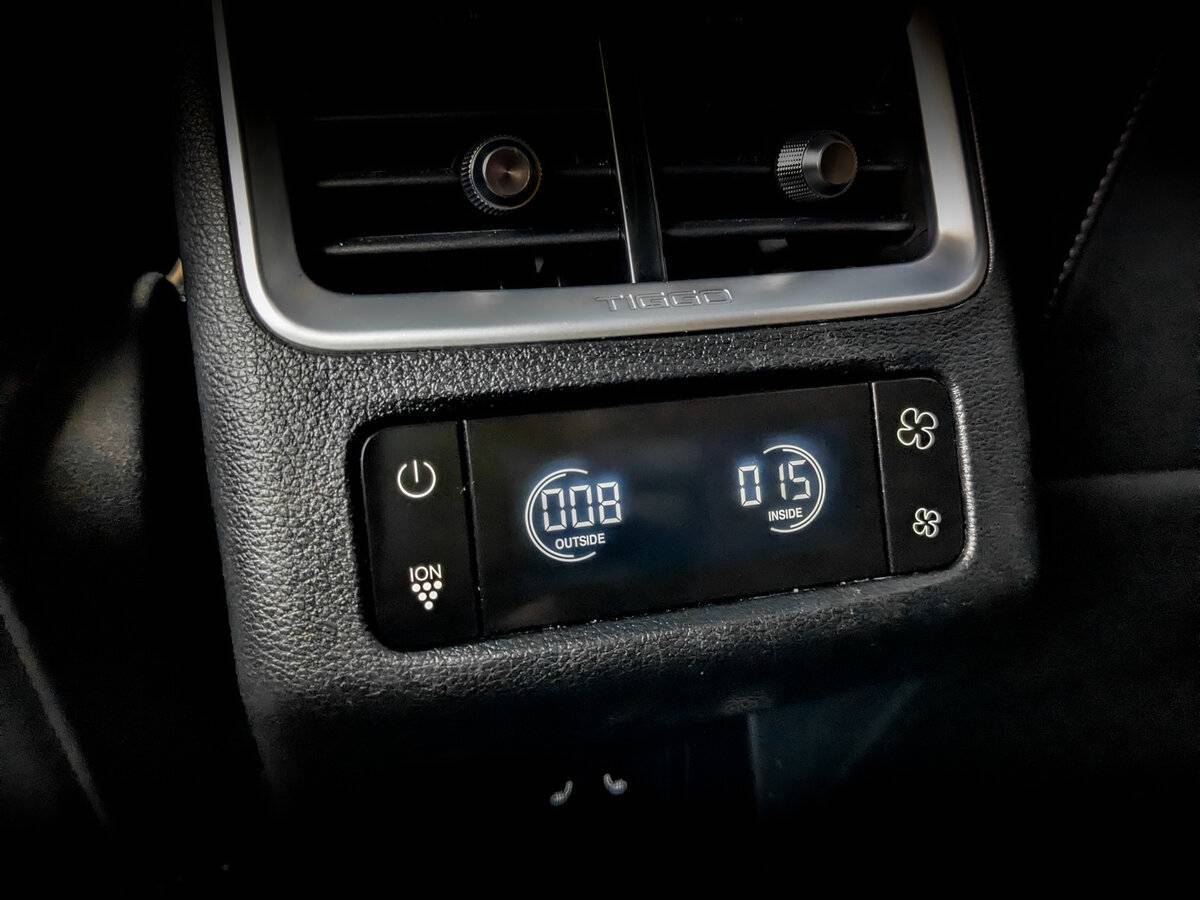 Купить Chery Tiggo 8 Pro Max с пробегом. Фото: #26