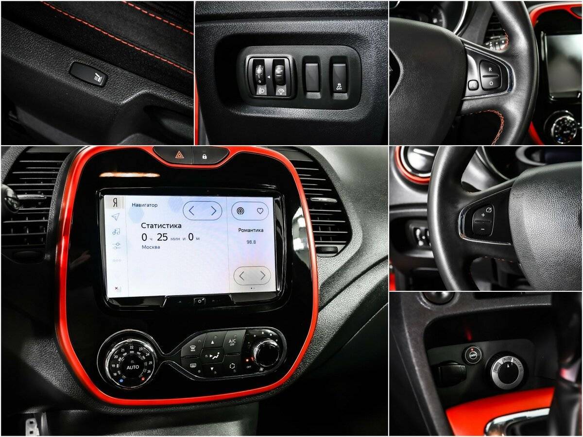 Купить Renault Kaptur с пробегом. Фото: #13