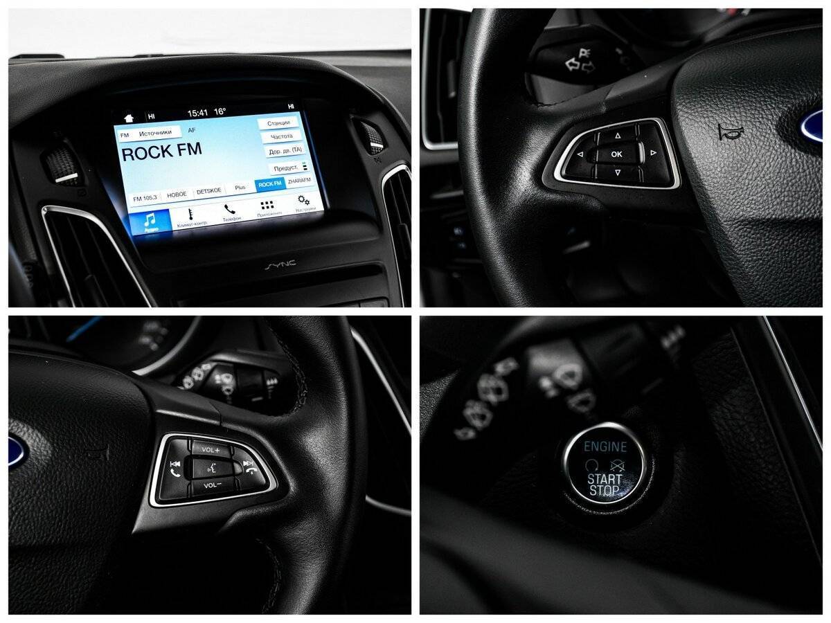 Купить Ford Focus с пробегом. Фото: #13