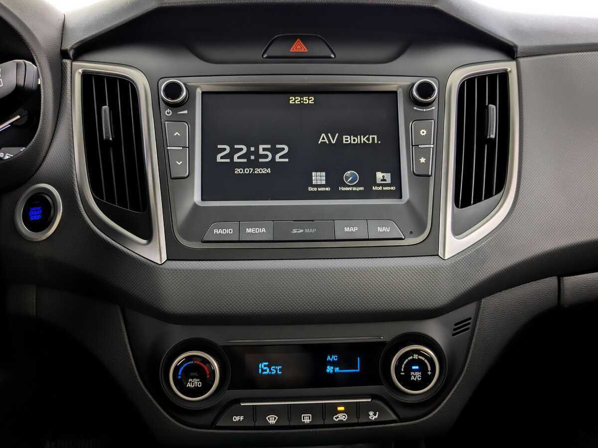 Купить Hyundai Creta с пробегом. Фото: #12