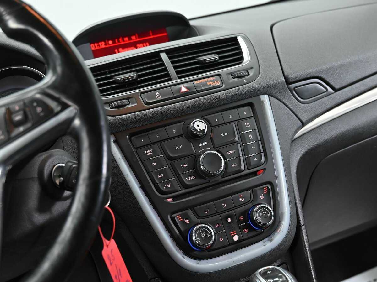 Купить Opel Mokka с пробегом. Фото: #7