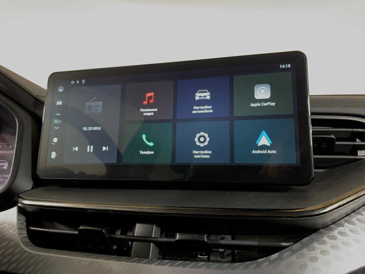 Купить Haval F7x с пробегом. Фото: #15