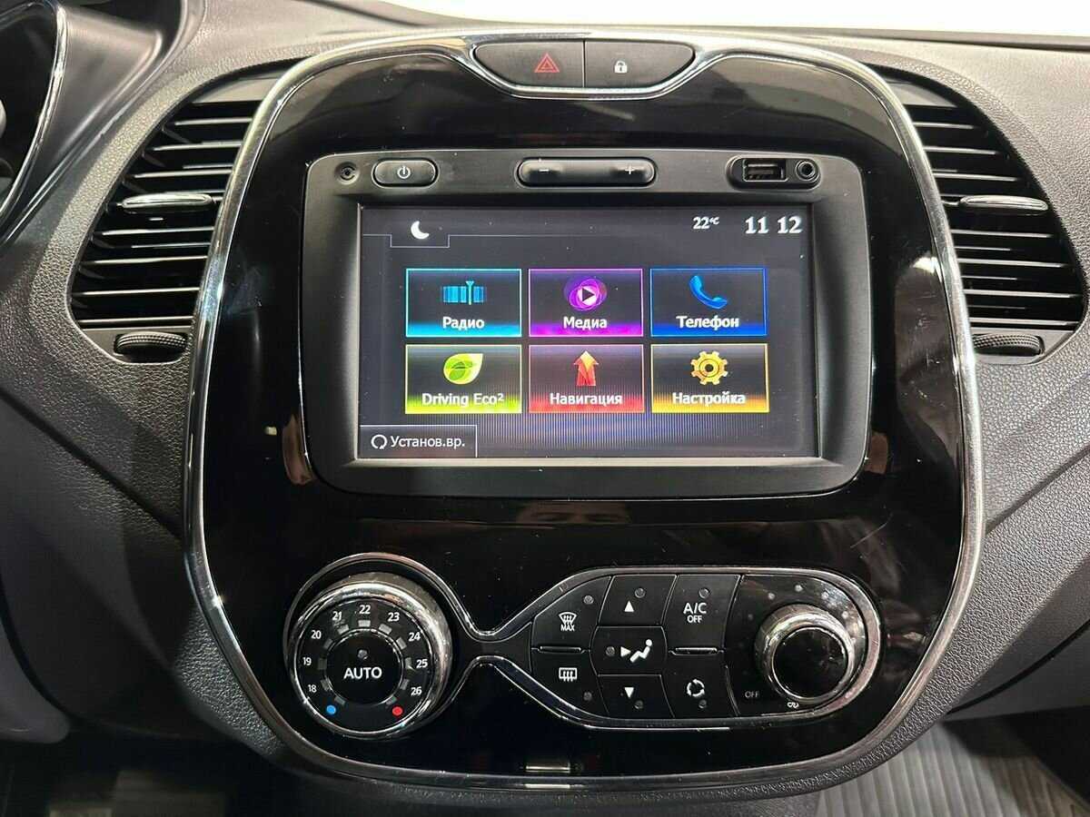 Купить Renault Kaptur с пробегом. Фото: #13