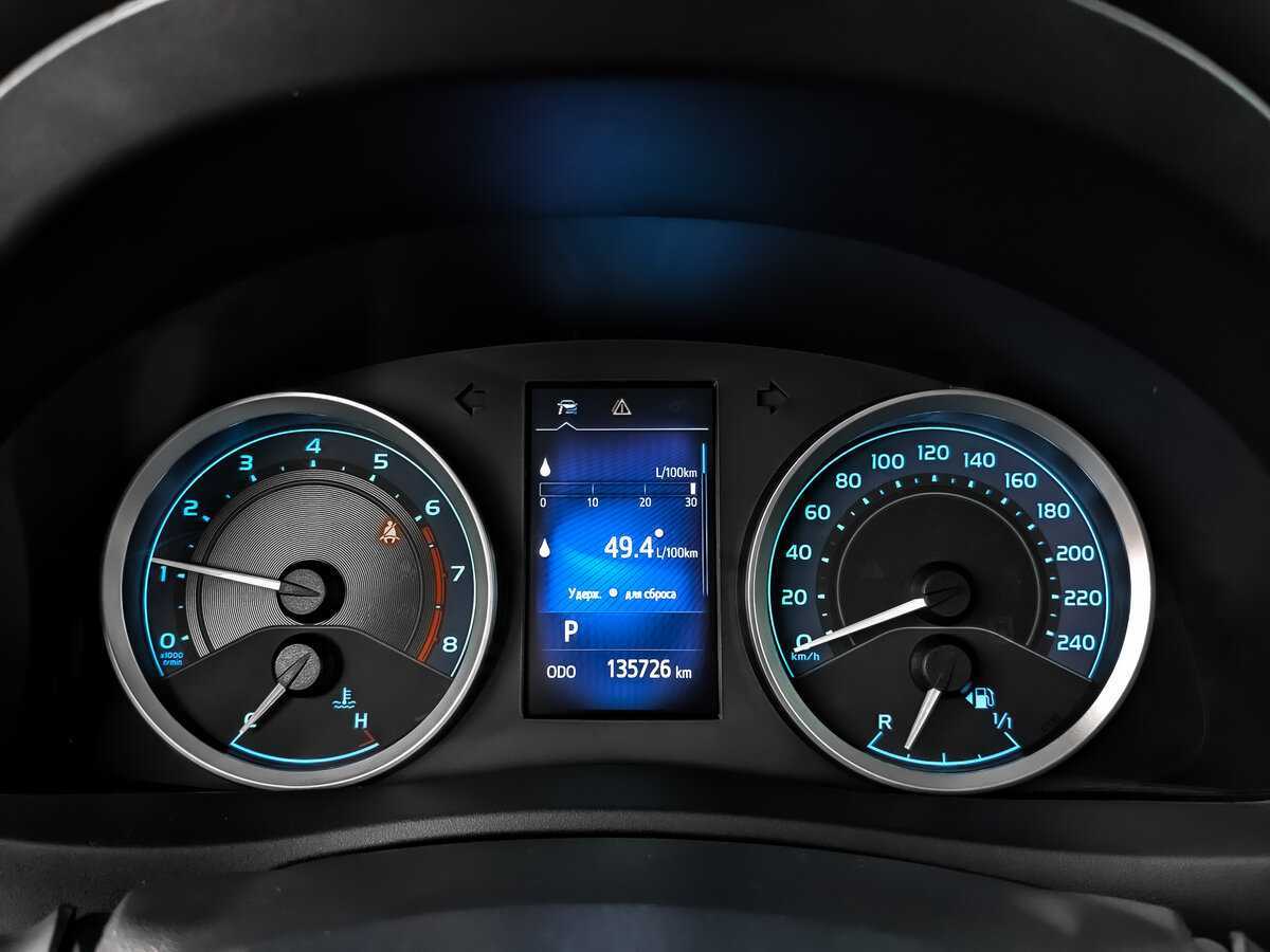 Купить Toyota Corolla с пробегом. Фото: #11