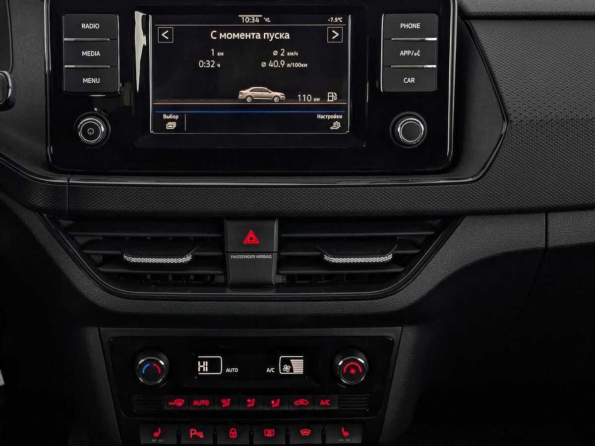 Купить Volkswagen Polo с пробегом. Фото: #16