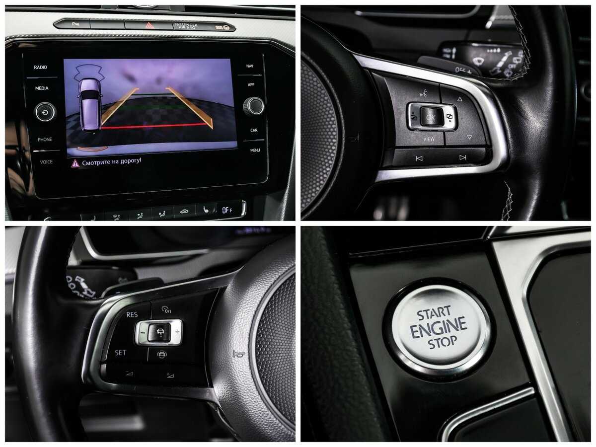 Купить Volkswagen Passat с пробегом. Фото: #17