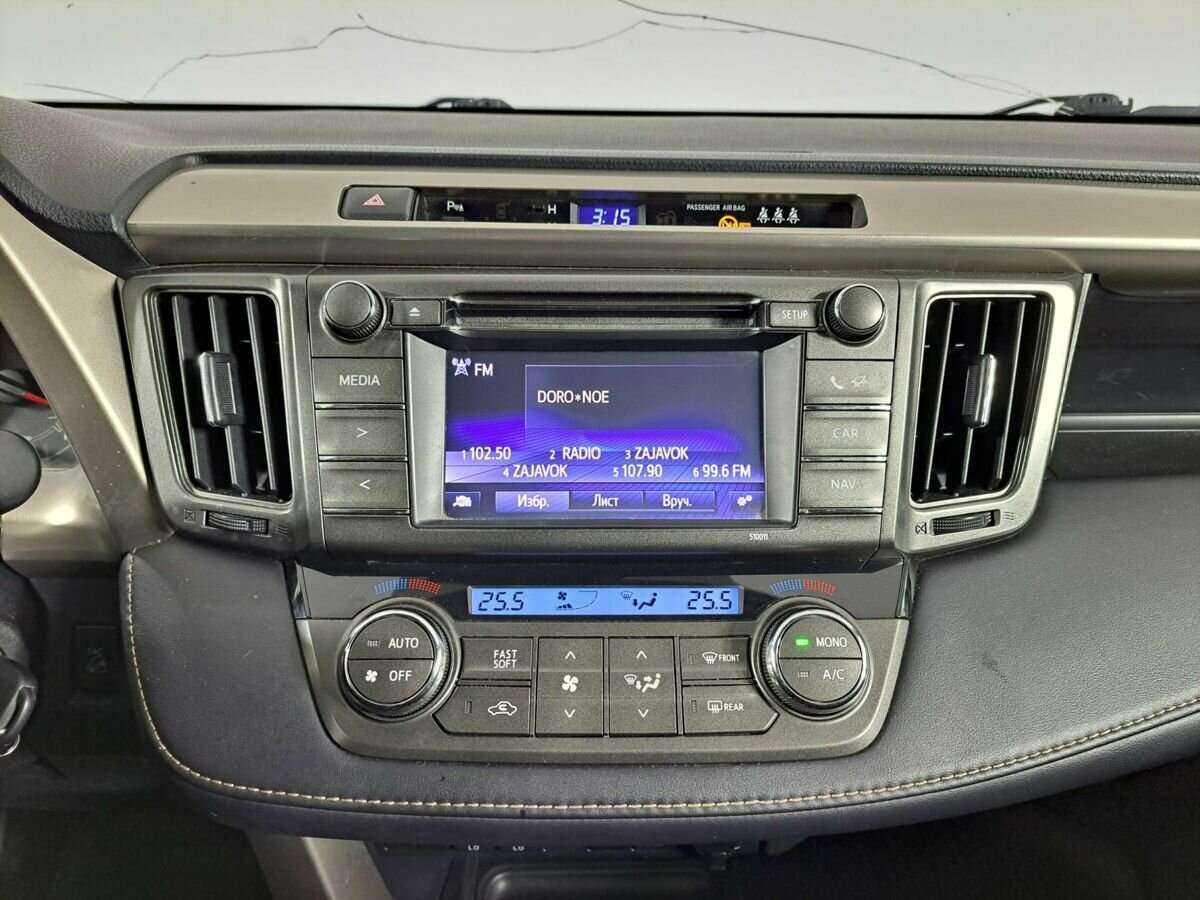 Купить Toyota RAV4 с пробегом. Фото: #12