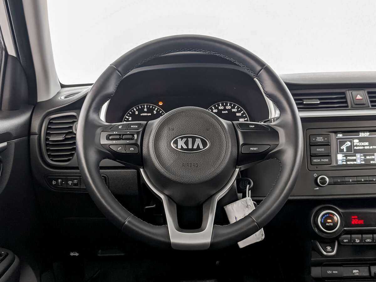 Купить Kia Rio с пробегом. Фото: #16