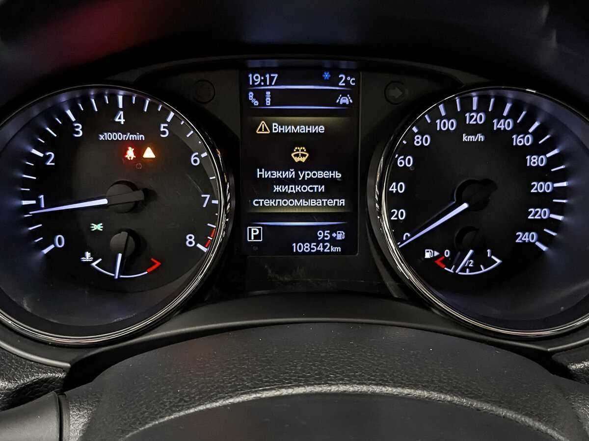 Купить Nissan Qashqai с пробегом. Фото: #13