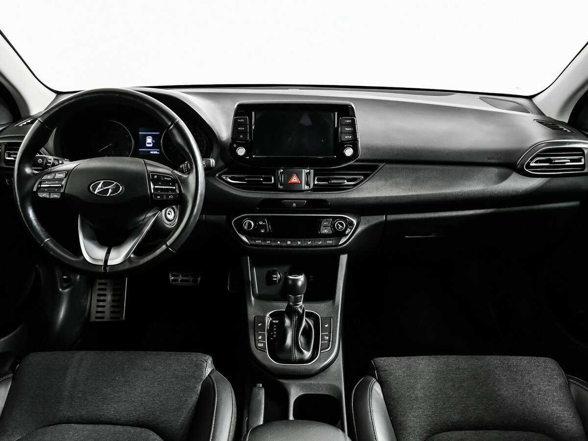 Купить Hyundai i30 с пробегом. Фото: #10