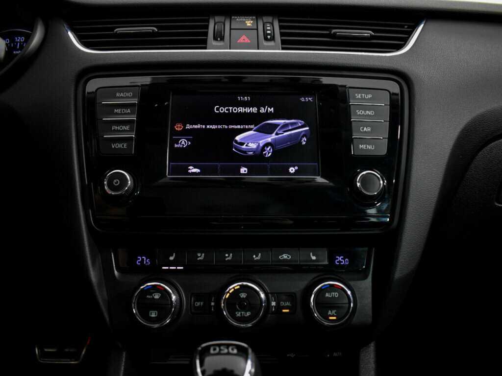 Купить Skoda Octavia с пробегом. Фото: #11