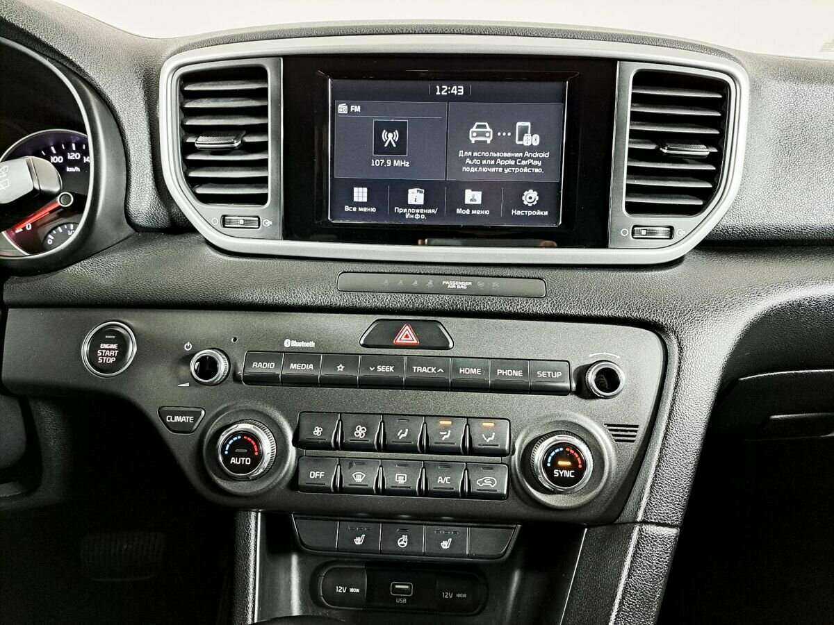 Купить Kia Sportage с пробегом. Фото: #9