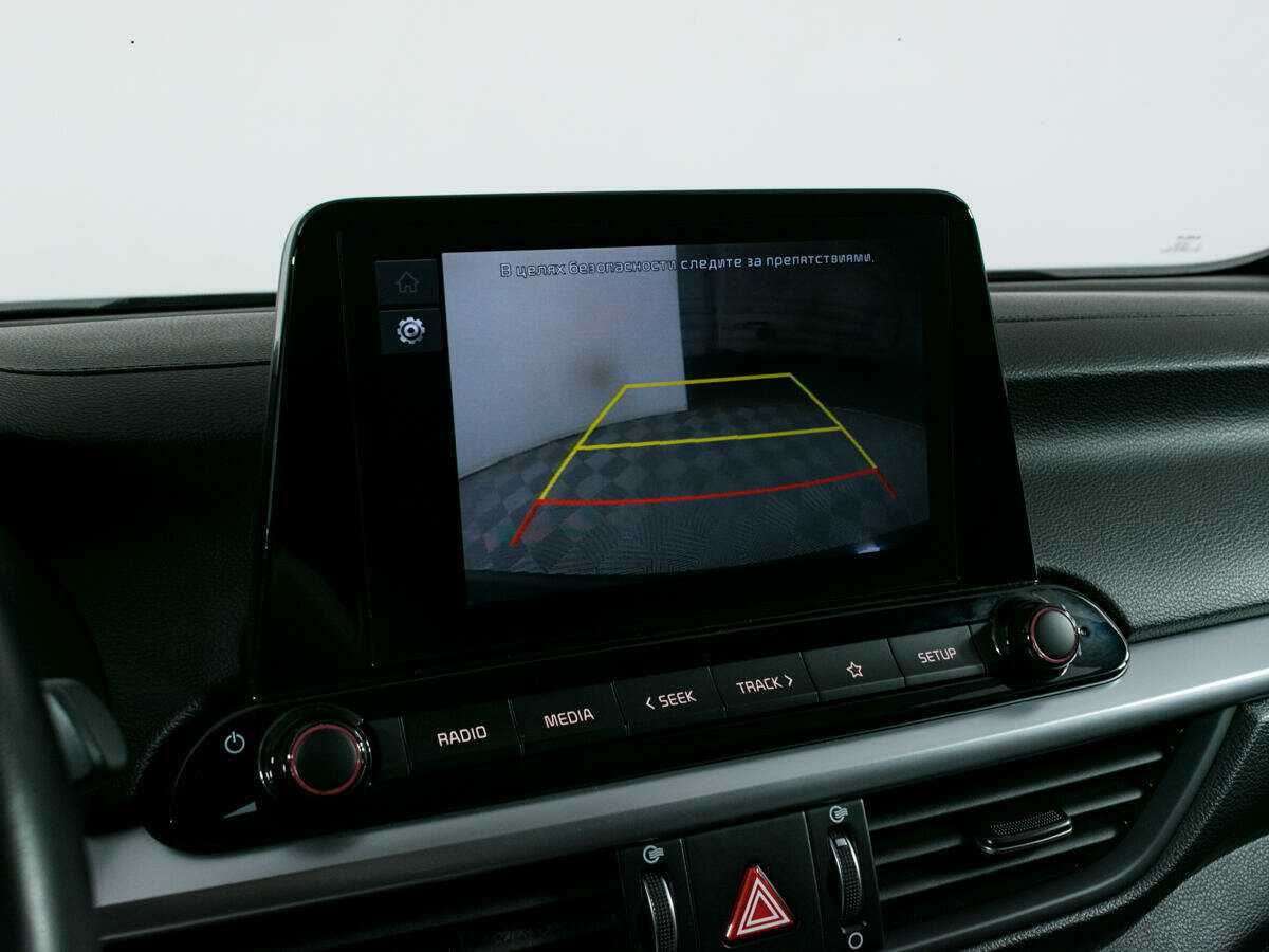 Купить Kia Cerato с пробегом. Фото: #15