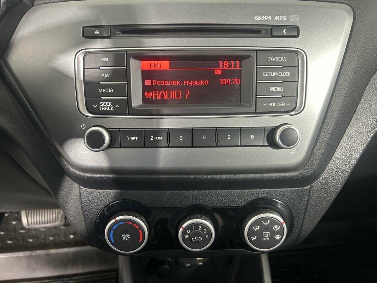 Купить Kia Rio с пробегом. Фото: #11
