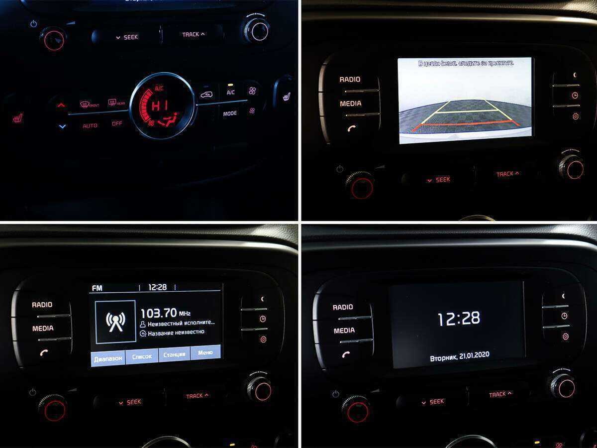 Купить Kia Soul с пробегом. Фото: #16