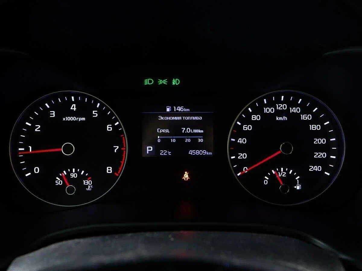 Купить Kia Cerato с пробегом. Фото: #9