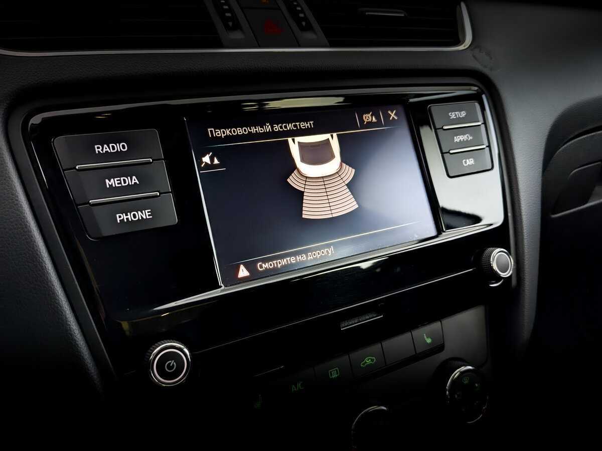 Купить Skoda Octavia с пробегом. Фото: #25