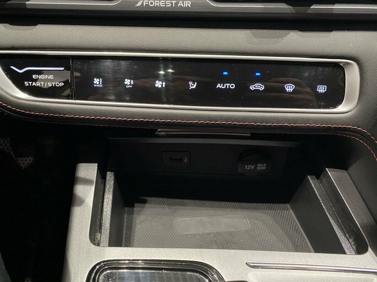 Купить Changan CS75 Plus с пробегом. Фото: #17