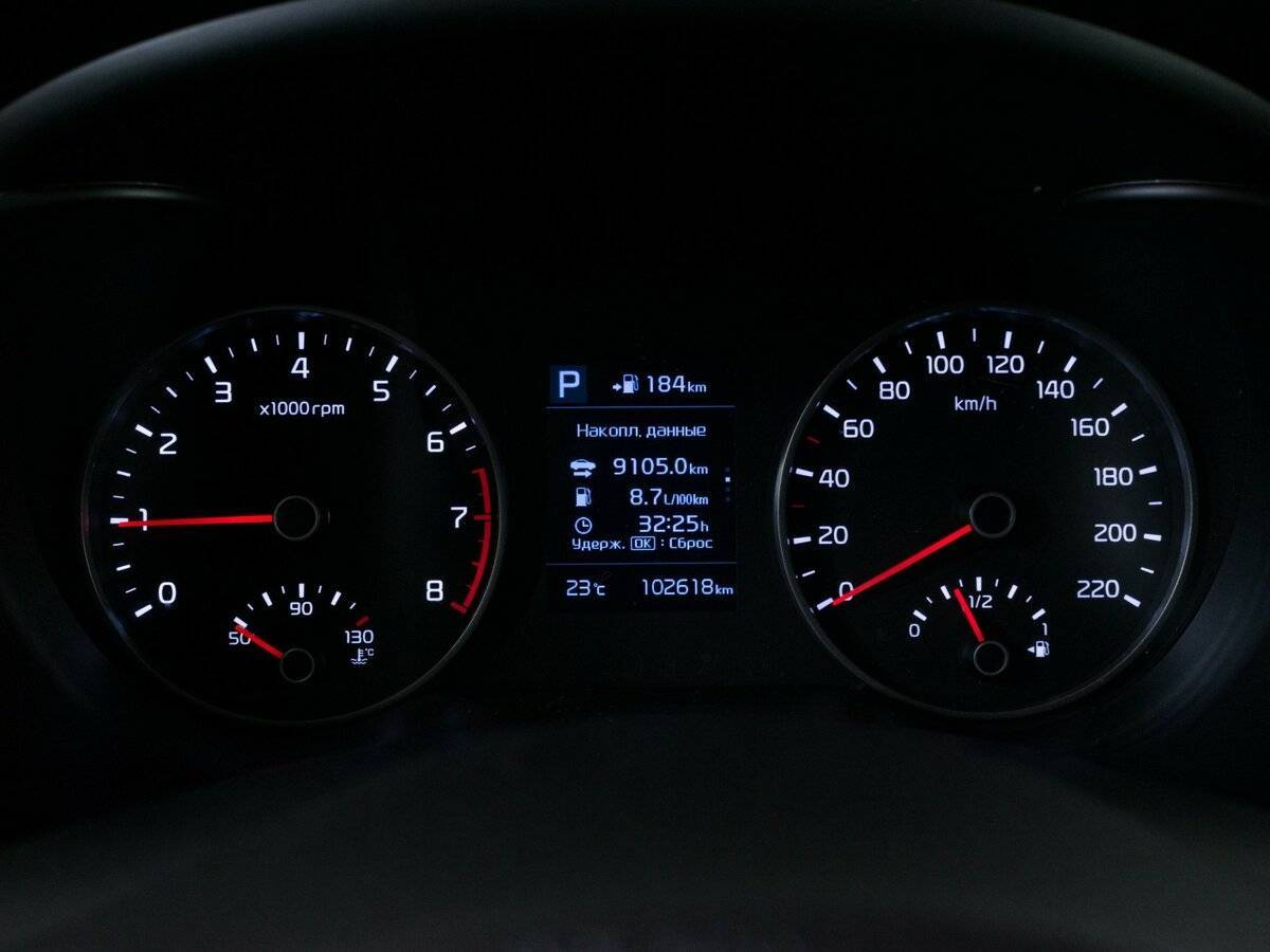 Купить Kia Rio с пробегом. Фото: #10