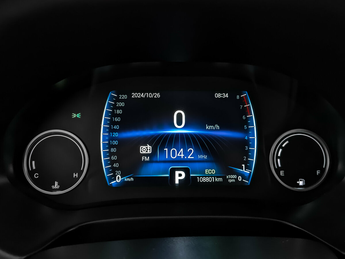 Купить Chery Tiggo 4 с пробегом. Фото: #15