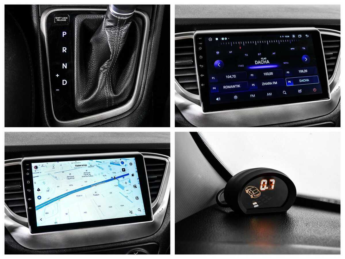 Купить Hyundai Solaris с пробегом. Фото: #16