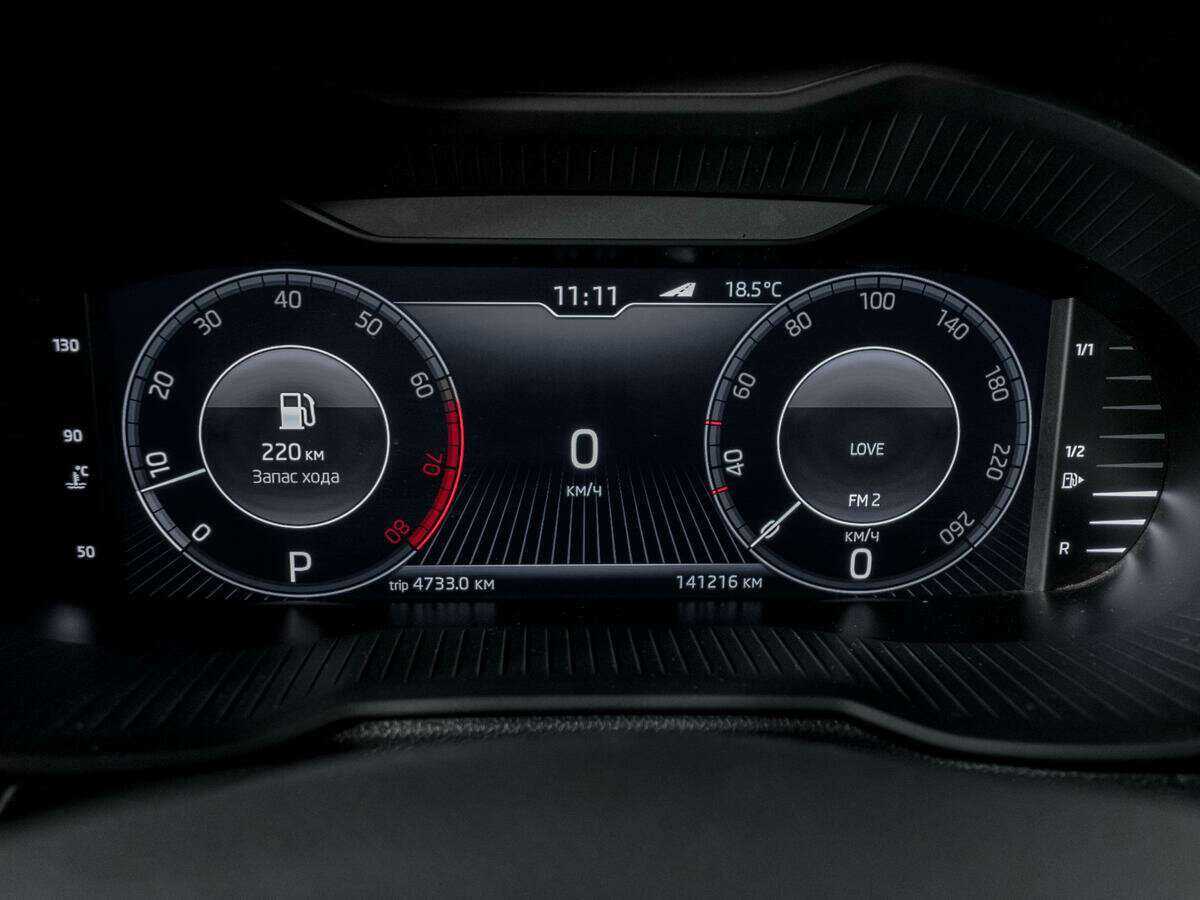 Купить Skoda Octavia с пробегом. Фото: #10