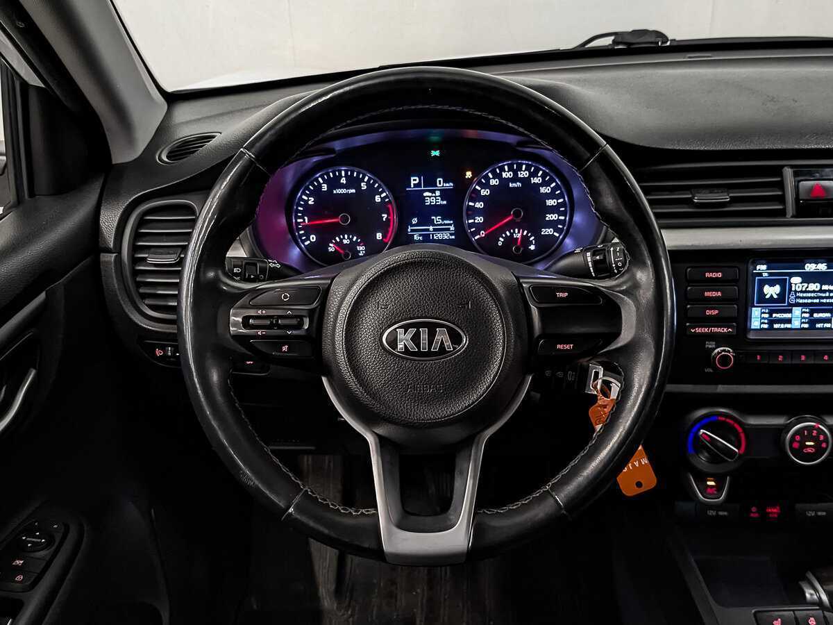 Купить Kia Rio с пробегом. Фото: #20