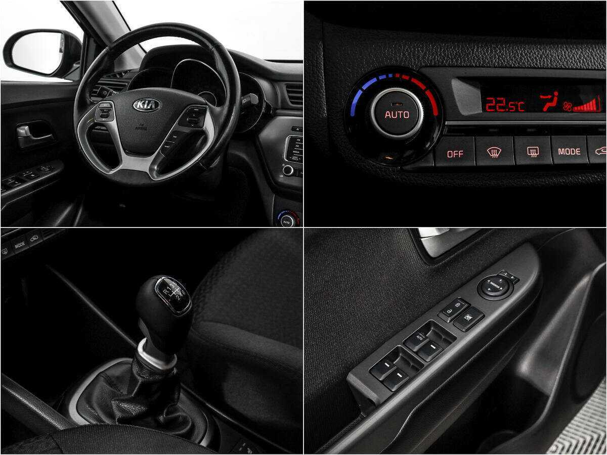 Купить Kia Rio с пробегом. Фото: #14