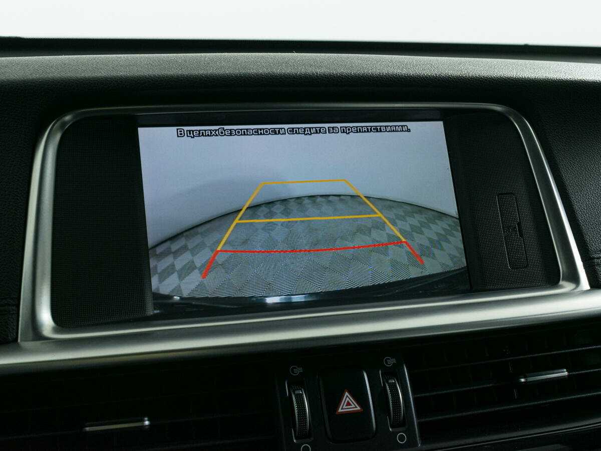 Купить Kia Optima с пробегом. Фото: #14