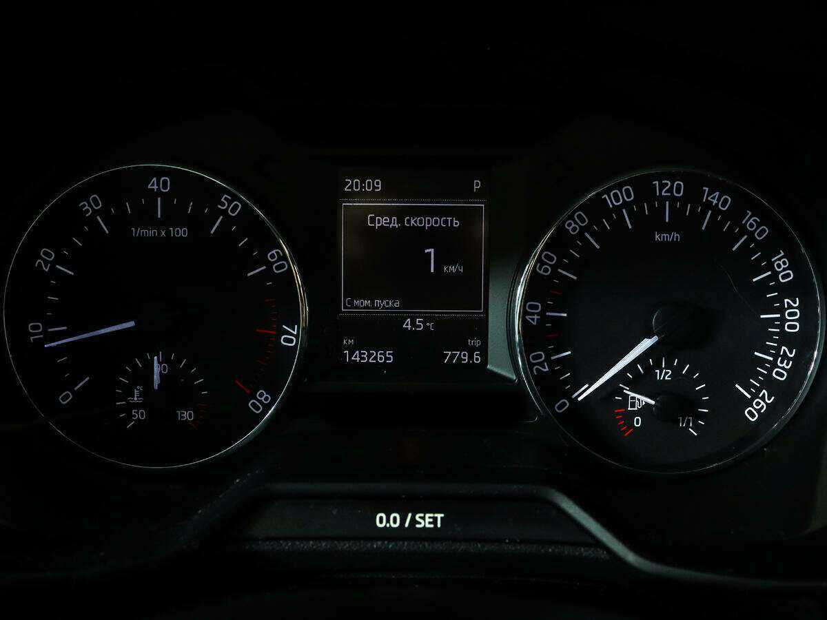 Купить Skoda Octavia с пробегом. Фото: #8