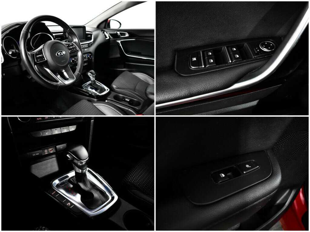 Купить Kia Ceed с пробегом. Фото: #13