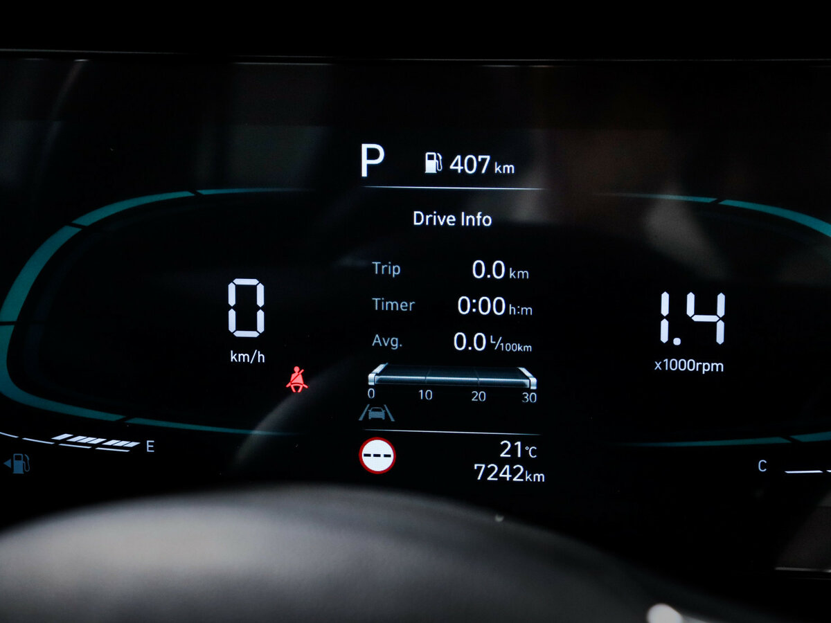 Купить Hyundai Elantra с пробегом. Фото: #10