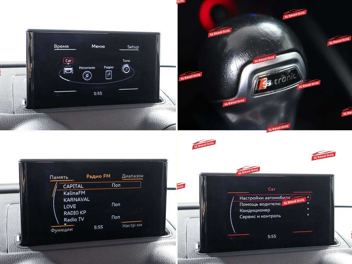 Купить Audi A3 с пробегом. Фото: #17