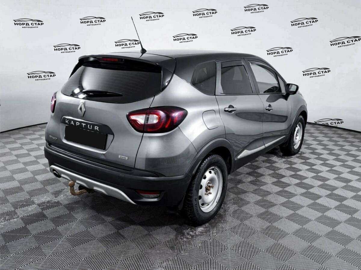 Продажа Б/У Рено Каптюр. Фото: #4