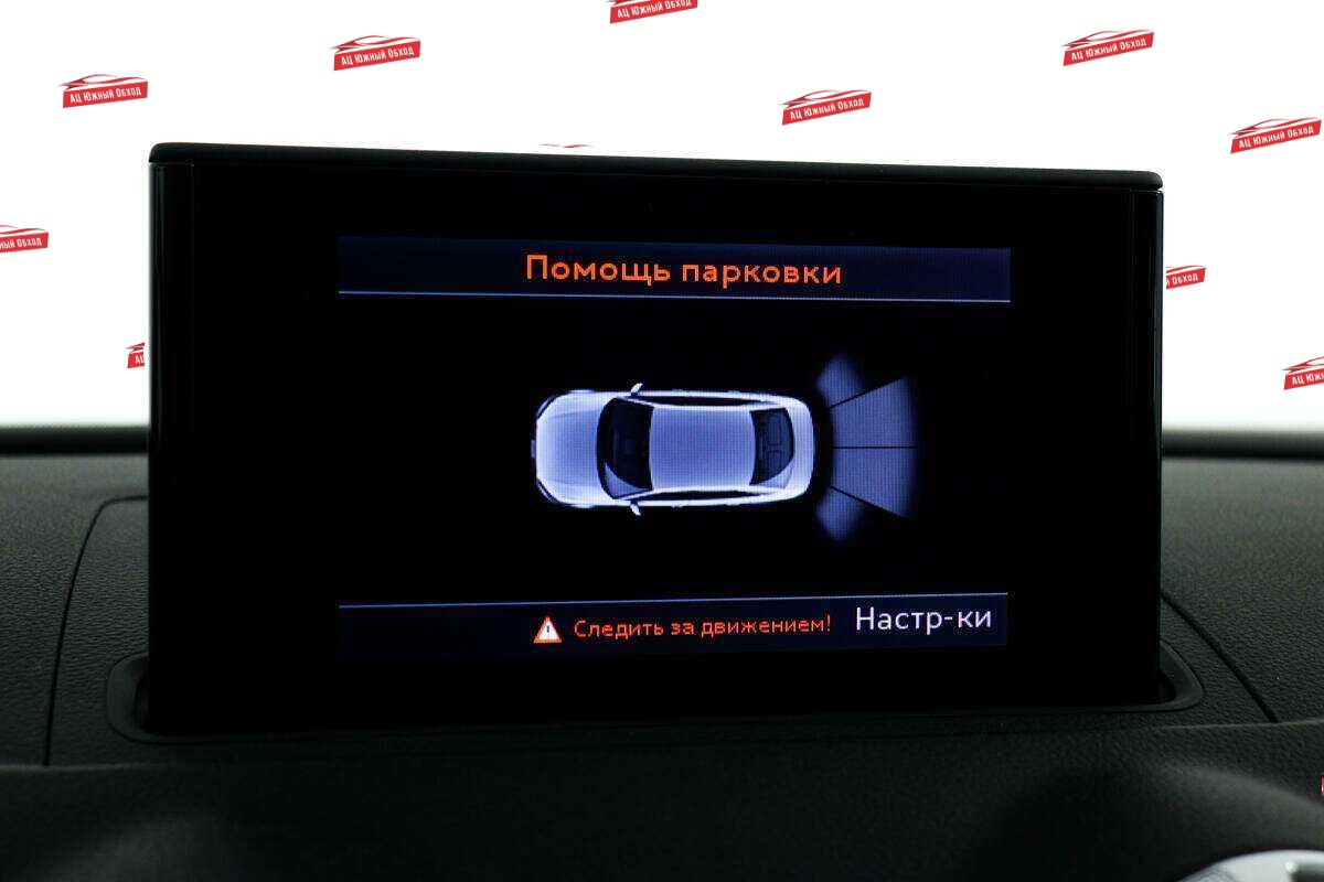 Купить Audi A3 с пробегом. Фото: #13