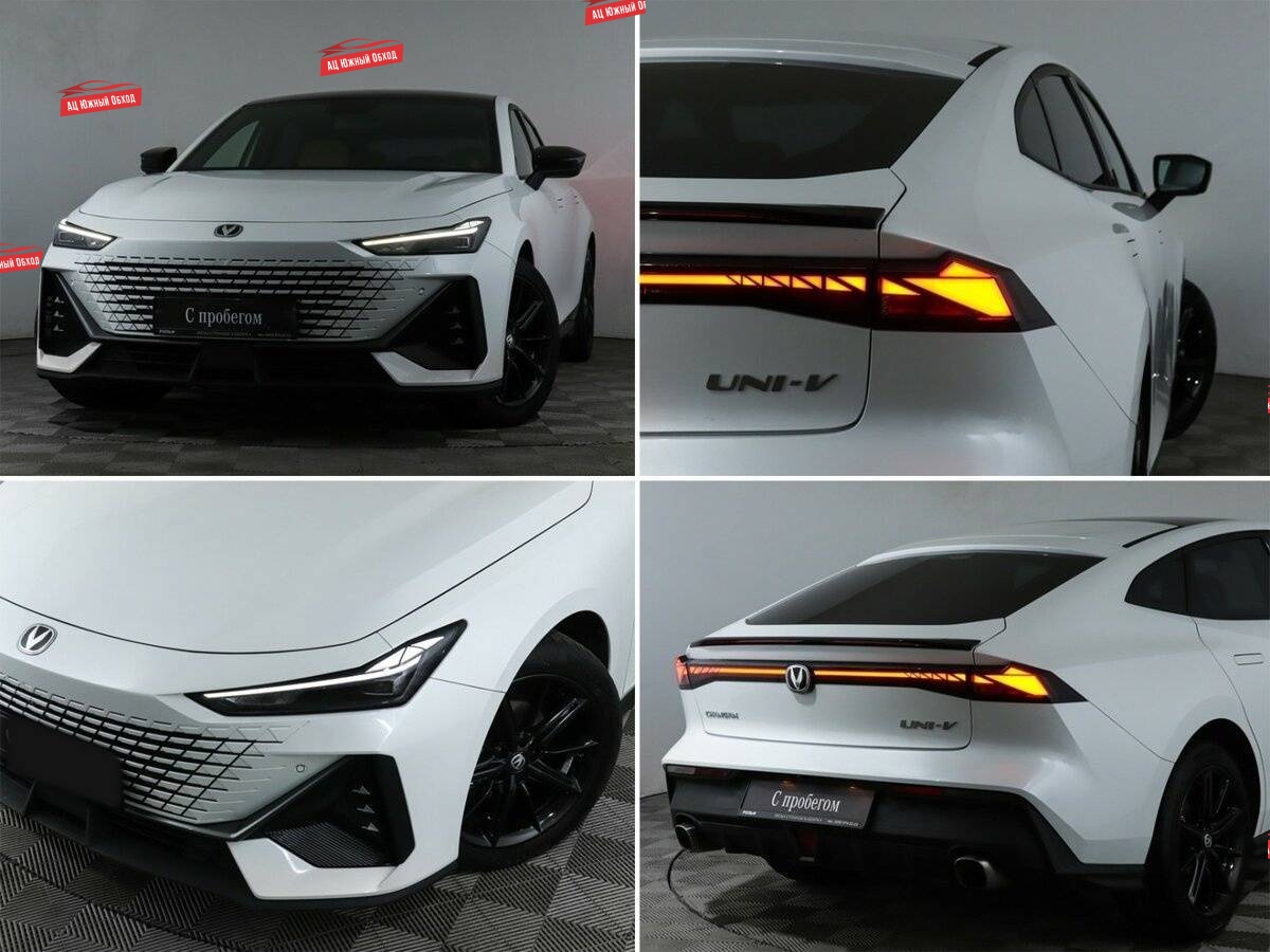 Купить Changan UNI-V с пробегом. Фото: #23