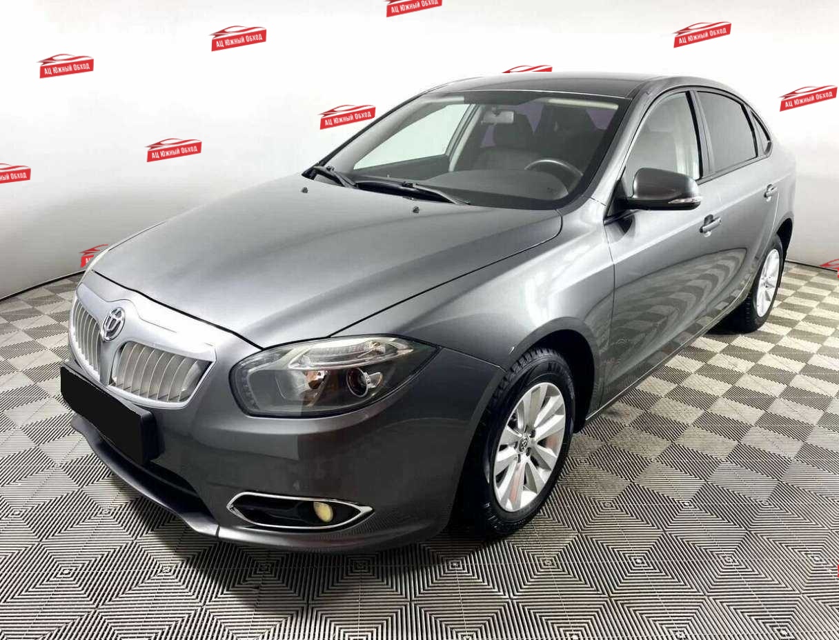 Brilliance H530