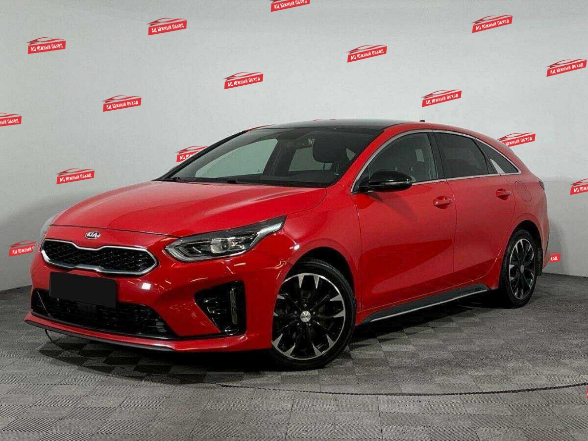 Kia Proceed