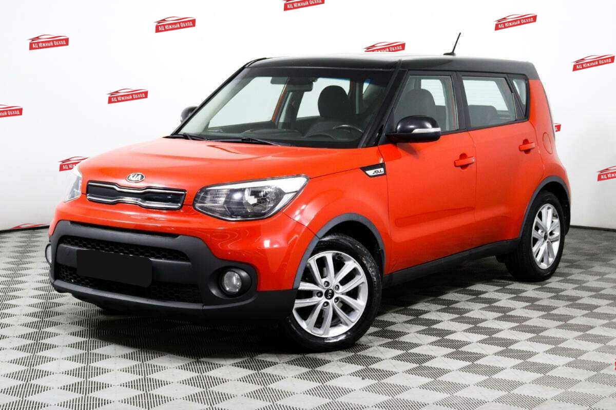 Kia Soul