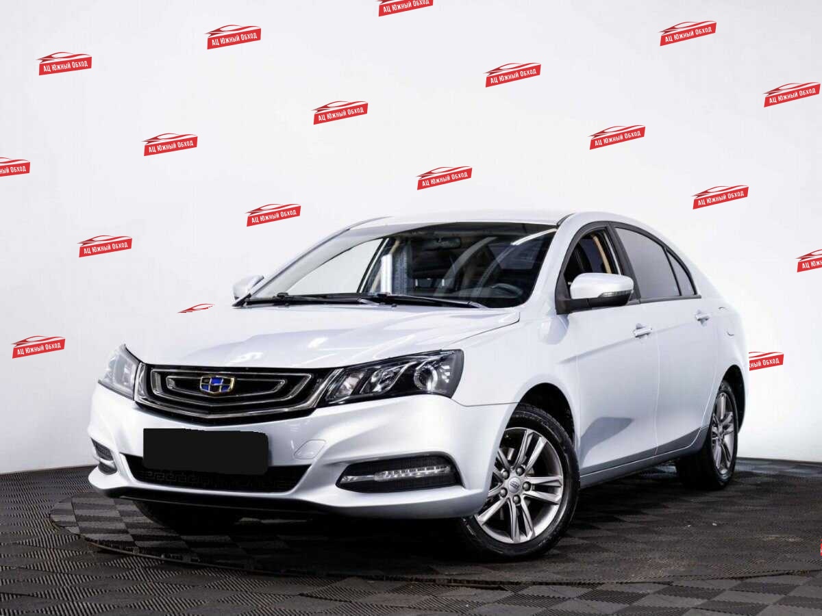 Geely Emgrand 7